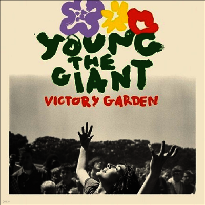 Young The Giant — Victory Garden 앨범 커버