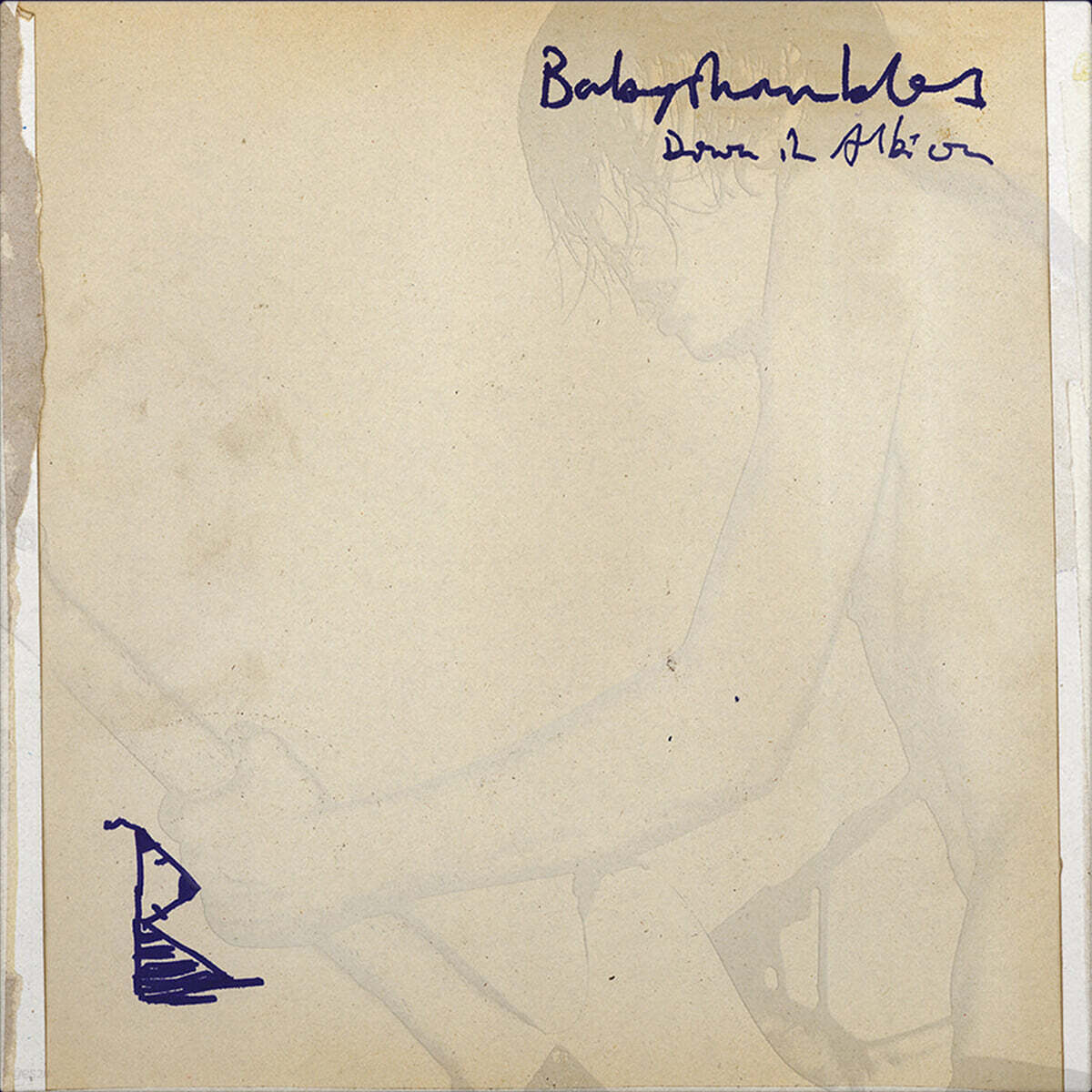 Babyshambles (베이비쉠블스) - Down in Albion [크림 컬러 2LP]