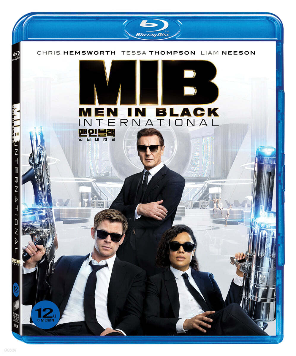맨 인 블랙 : 인터내셔널 (1Disc) : 블루레이