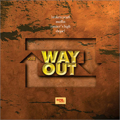 웨이 아웃 (Way Out) 1집