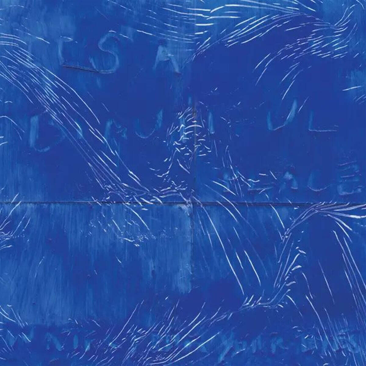 Water From Your Eyes (워터 프롬 유어 아이즈) - It's a Beautiful Place