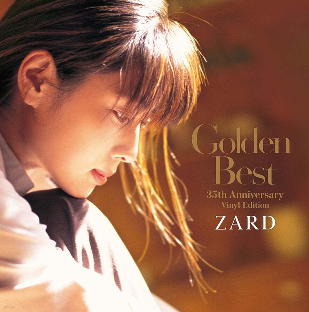 Zard (자드) - ZARD Golden Best [4LP 박스세트]