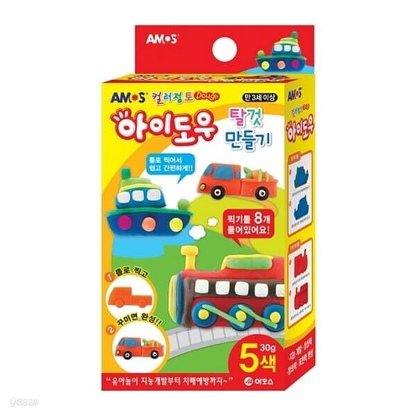 아모스 3500 아이도우 탈것만들기 AM 837 클레이 5색 30g