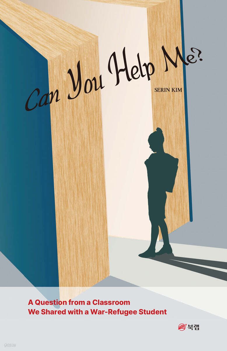Can You Help Me?