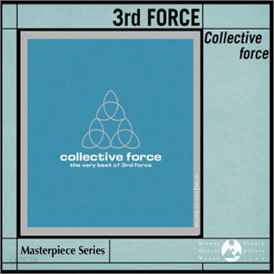 3rd Force - Collective Force