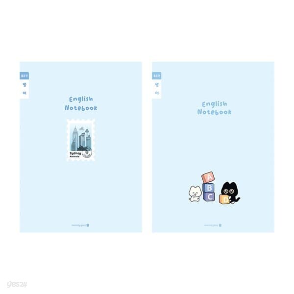 초등학생 영어 좁은칸 A 노트 영어쓰기공책