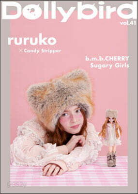Dollybird Vol.41