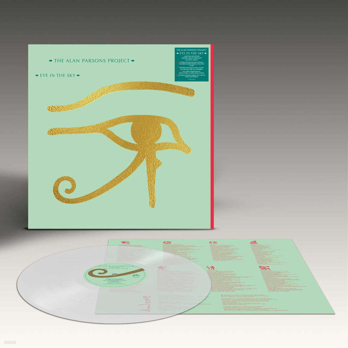 Alan Parsons Project (알란 파슨스 프로젝트) - 6집 Eye In The Sky [투명 컬러 LP]