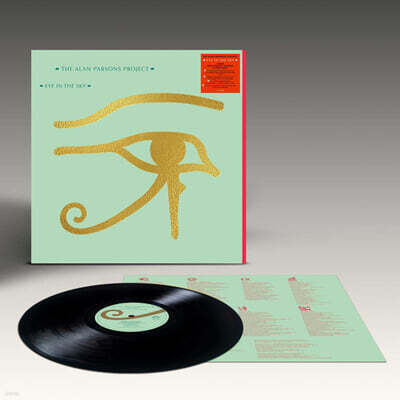 Alan Parsons Project — 6집 Eye In The Sky 앨범 커버
