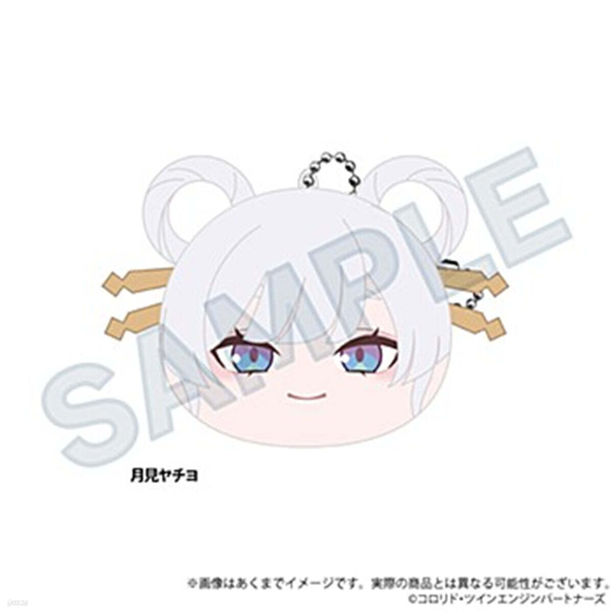 (예약도서) 超かぐや姬! クッションキ-ホルダ- 月見ヤチヨ