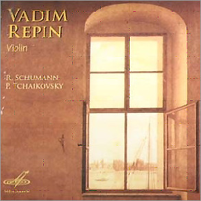 Vadim Repin - Debut Recording