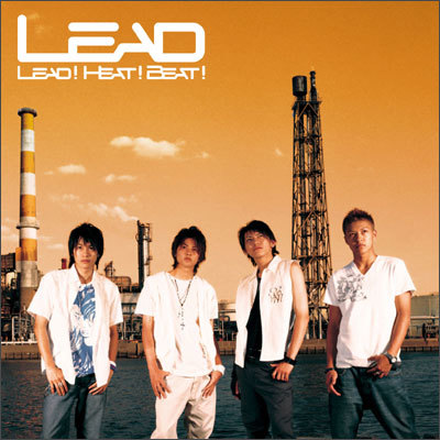 Lead () - Lead!Heat!Beat!