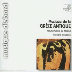 Musique de la Grece Antique : Gregorio Paniagua