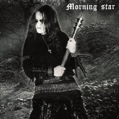 Kekht Arakh - Morning Star (LP)