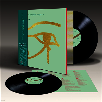 Alan Parsons Project — Eye In The Sky (Audiophile Edition)(45RPM) 앨범 커버