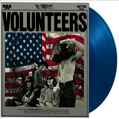 Jefferson Airplane — Volunteers (Gatefold) 앨범 커버