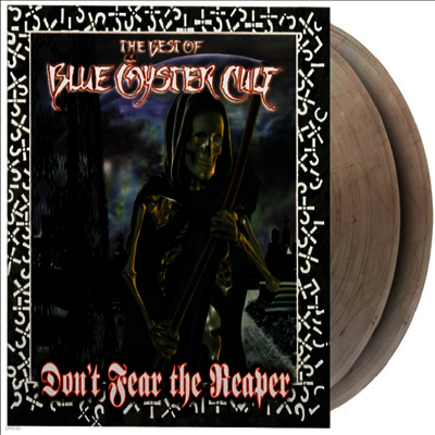 Blue Oyster Cult — Don't Fear The Reaper: The Best Of Blue Oyster Cult (Gatefold) 앨범 커버