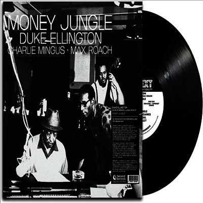 Duke Ellington — Money Jungle 앨범 커버