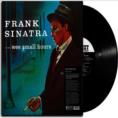 Frank Sinatra — In The Wee Small Hours 앨범 커버