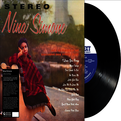 Nina Simone — Little Girl Blue 앨범 커버
