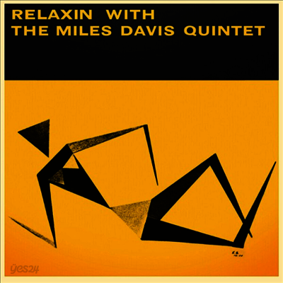 Miles Davis Quintet - Relaxin' With (LP)