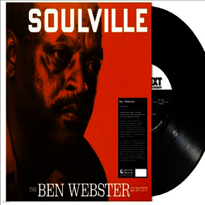 Ben Webster — Soulville 앨범 커버