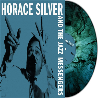 Horace Silver & The Jazz Messengers — Horace Silver And The Jazz Messengers 앨범 커버