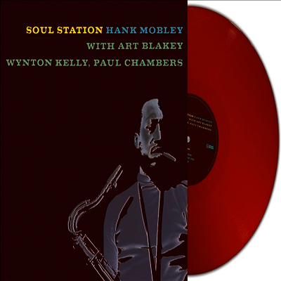 Hank Mobley — Soul Station 앨범 커버