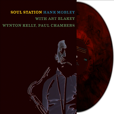 Hank Mobley — Soul Station 앨범 커버