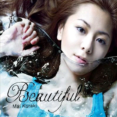 Kuraki Mai (Ű ) - Beautiful (CD)