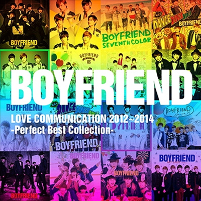  (Boyfriend) - Boyfriend Love Communication 2012~2014 -Perfect Best Collection- (2CD)