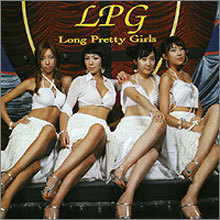 LPG (엘피지) - Long Pretty Girls