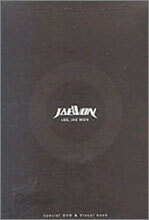 이재원 1집 - No Pain No Gain [Special Edition]