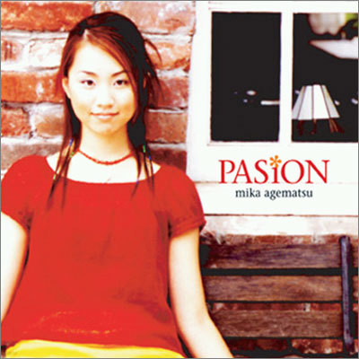 Mika Agematsu (ī ưԸ) - Pasion