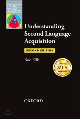 Understanding Second Language Acquisition (2E)
