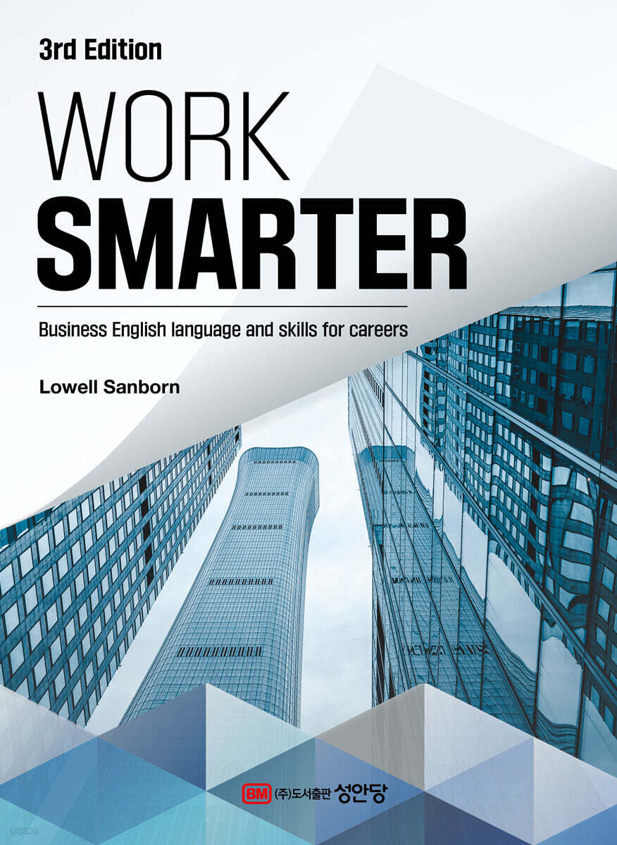 Work Smarter 3rd Edition