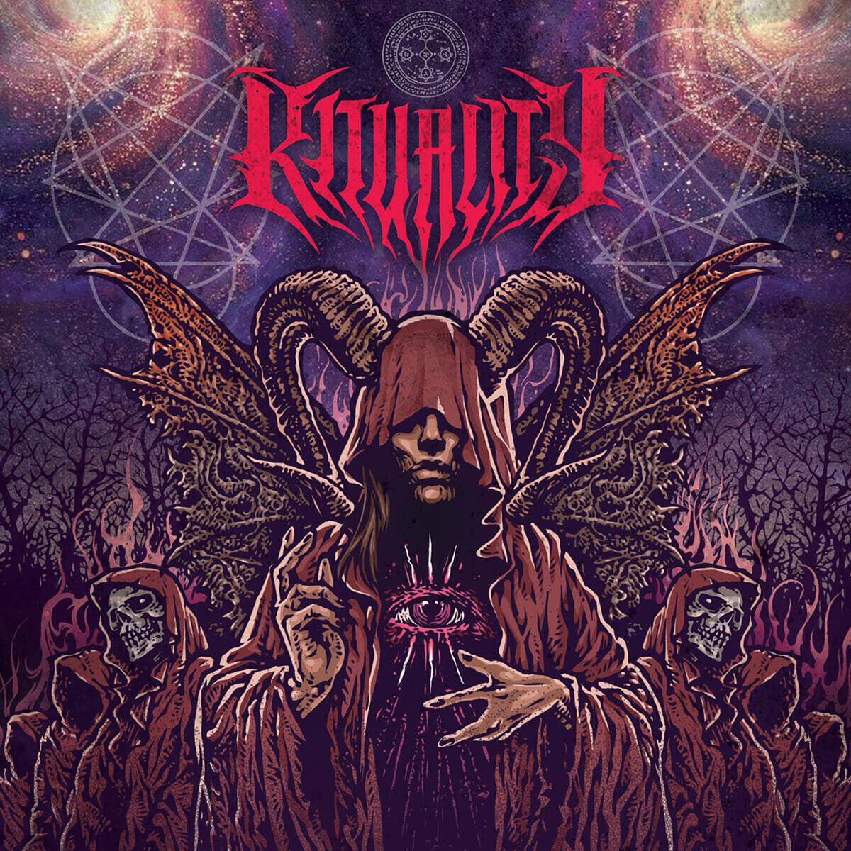 리츄얼리티 (Rituality) - Rituality
