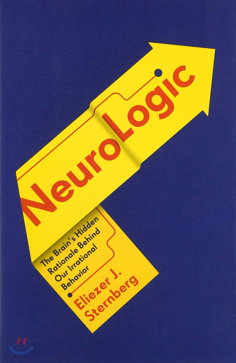 NeuroLogic