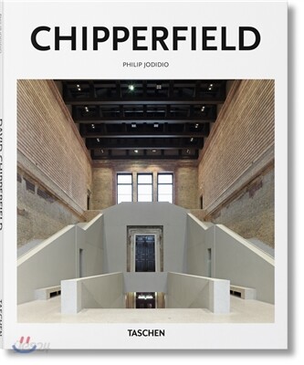 David Chipperfield Architects 1985