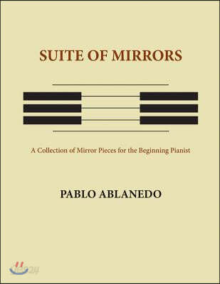 Suite of Mirrors