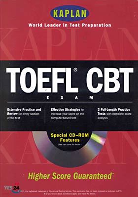 KAPLAN TOEFL CBT(교재+ CBT CD-ROM)
