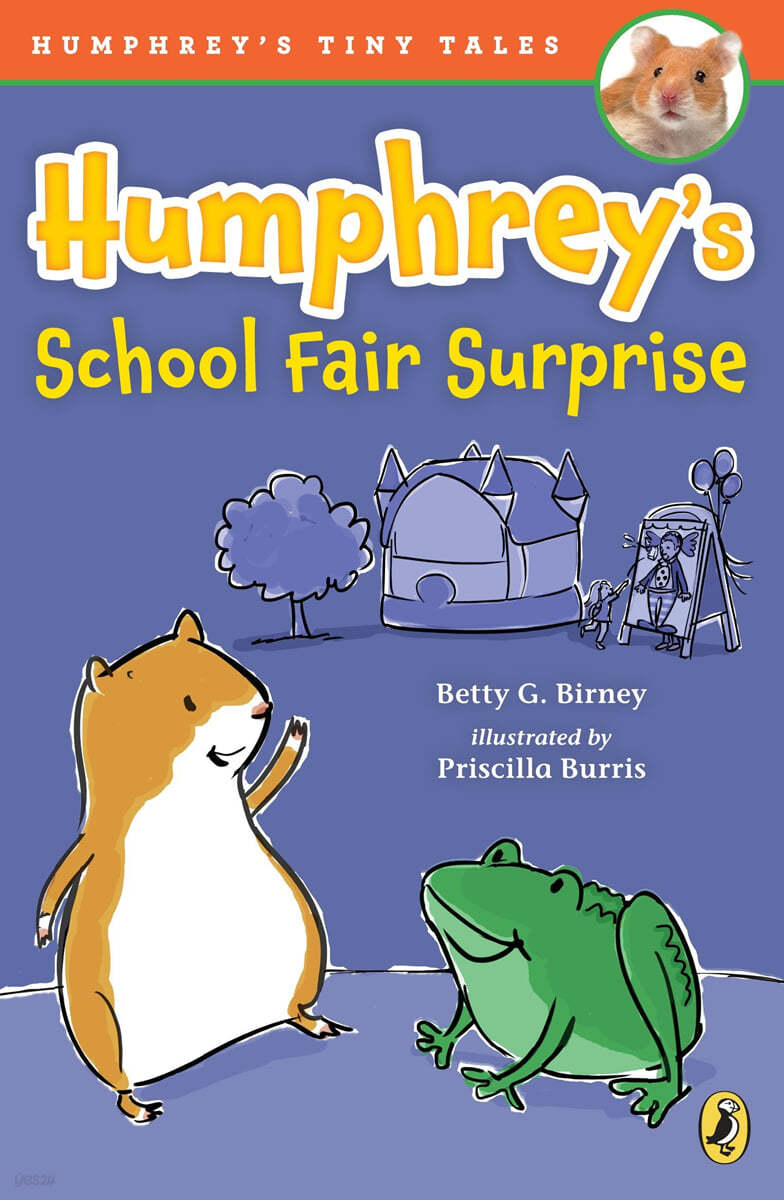 Humphrey&#39;s School Fair Surprise