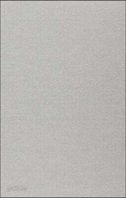 Anselm: Fides Quaerens Intellectum