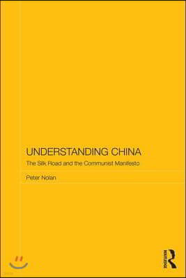 Understanding China