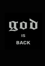 god () - god is back
