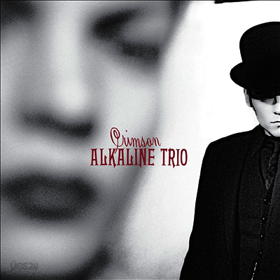 Alkaline Trio - Crimson (LP)