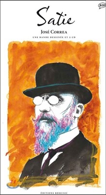 Satie (일러스트 by Jose Correa) : 미술과 음악이 공존하는 아트 클래식 '에릭 사티'