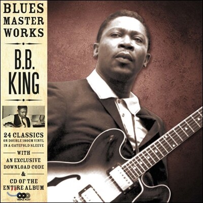 B.B. King — Blues Master Works 앨범 커버