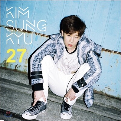 김성규 - 미니앨범 2집 : 27