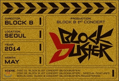 블락비 (Block.B) 1st Concert BLOCKBUSTER DVD